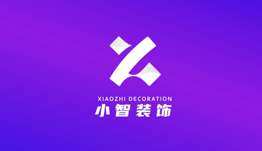 理县包装设计帮您重塑品牌的好处