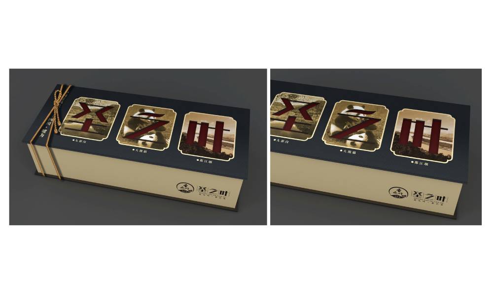 理县包装设计公司在哪里，信誉好的包装设计公司