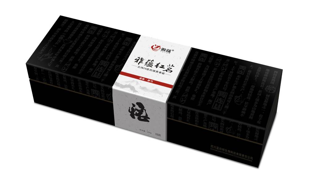 理县包装设计新趋势：本土文化与现代审美的深度融合之道